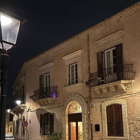 Palazzo Gancia Holiday Homes Syrakus Exterior foto